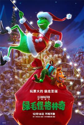 中文字幕第一区