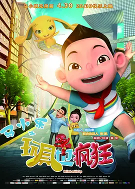 热九九精品