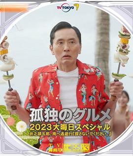 热九九精品